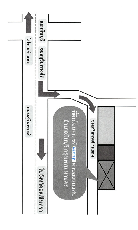 ที่ดินเปล่า กรุงเทพมหานคร มีนบุรี แสนแสบ 600000
