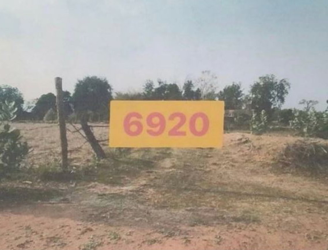 ที่ดินเปล่า ขอนแก่น โคกโพธิ์ไชย บ้านโคก 185400