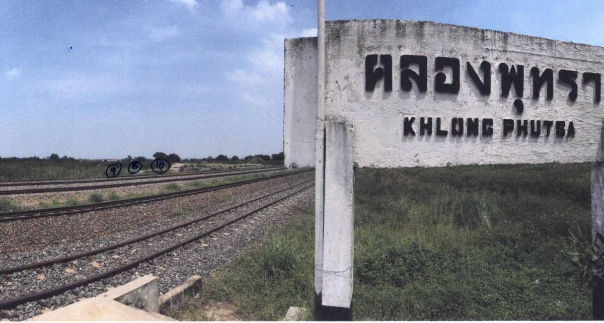 ที่ดินเปล่า พระนครศรีอยุธยา บางปะอิน บางกระสั้น 7862000