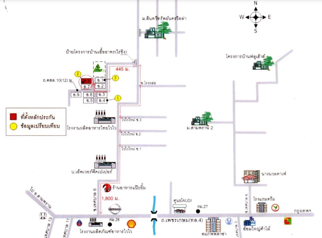 คอนโด นครปฐม สามพราน ไร่ขิง 438372
