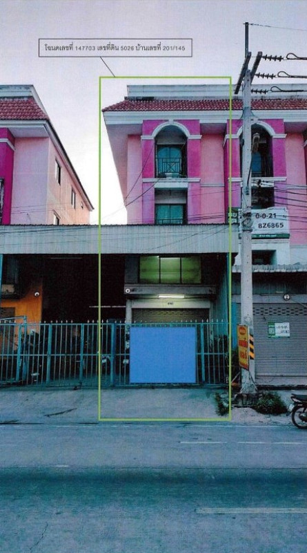 ทาวน์เฮ้าส์ ชลบุรี ศรีราชา บึง 1673900