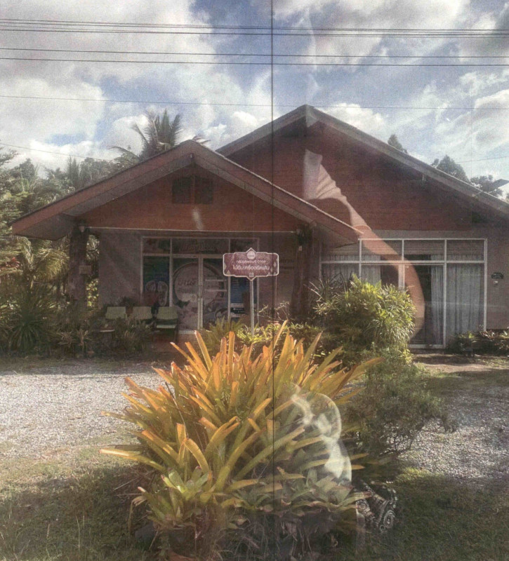 Single house Phatthalung Kong Ra Khlong Cha Loem 3133615