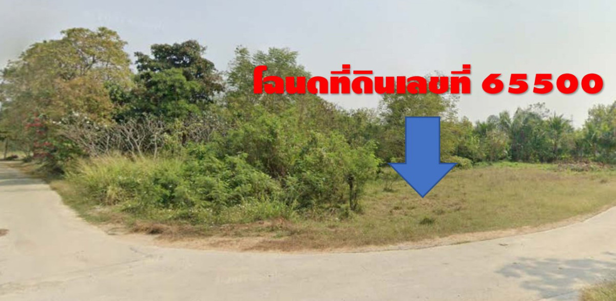 ที่ดินเปล่า นครปฐม กำแพงแสน ทุ่งกระพังโหม 200000