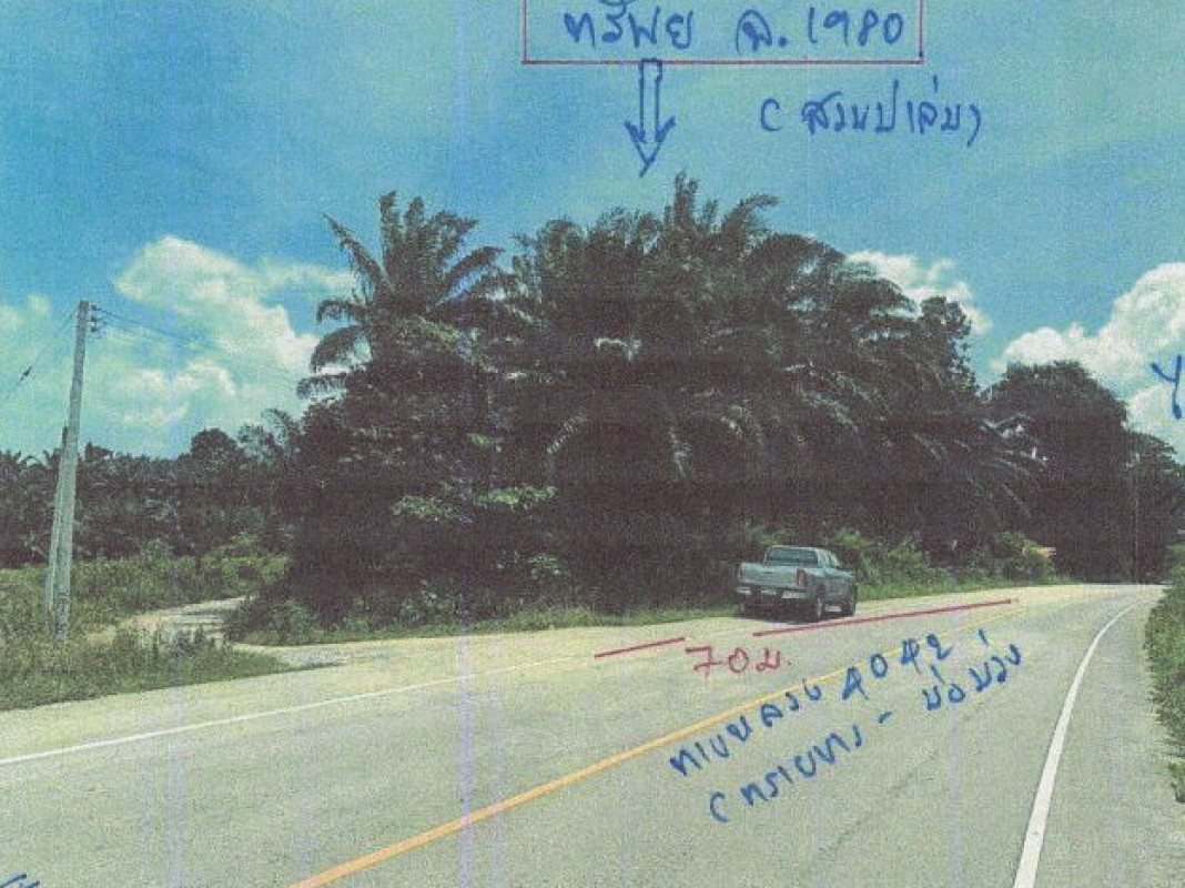 ที่ดินเปล่า กระบี่ คลองท่อม ทรายขาว 1203400