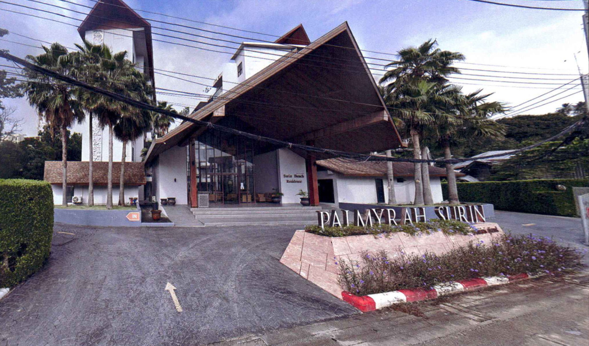 คอนโด ภูเก็ต ถลาง เชิงทะเล 3104400