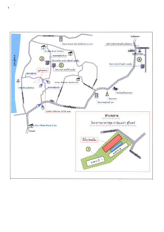คอนโด ภูเก็ต ถลาง เชิงทะเล 3104400