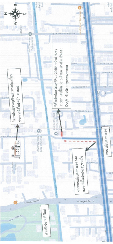 ทาวน์เฮ้าส์ กรุงเทพมหานคร คลองสามวา บางชัน 846696