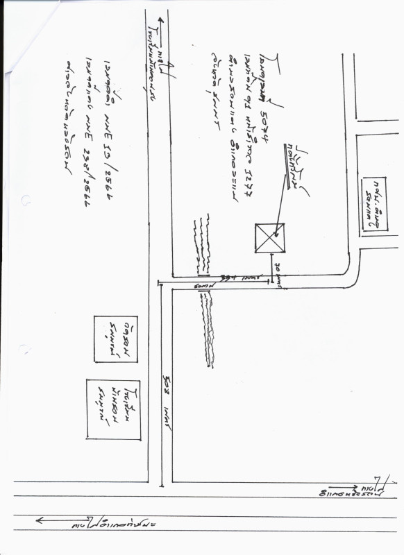 บ้านเดี่ยว ชุมพร ละแม สวนแตง 2081240