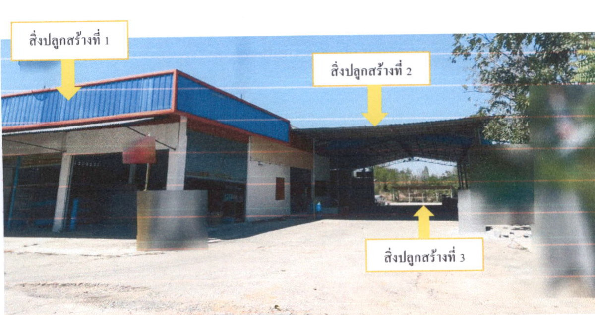 บ้านเดี่ยว กาฬสินธุ์ ห้วยเม็ก บึงนาเรียง 1158000