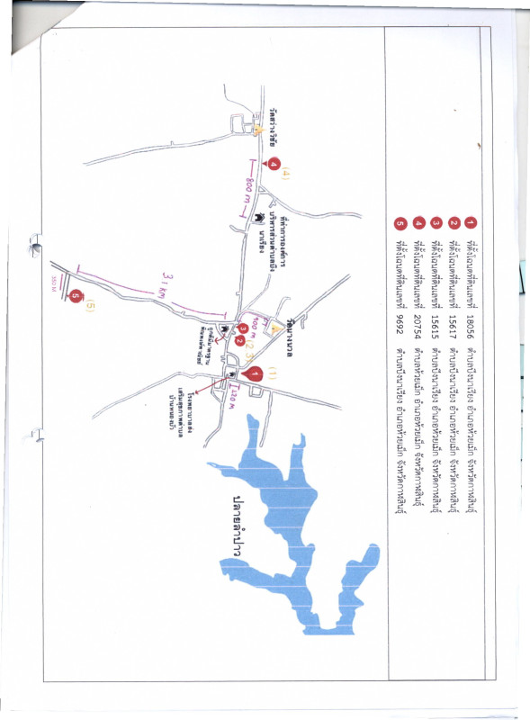 บ้านเดี่ยว กาฬสินธุ์ ห้วยเม็ก บึงนาเรียง 1158000