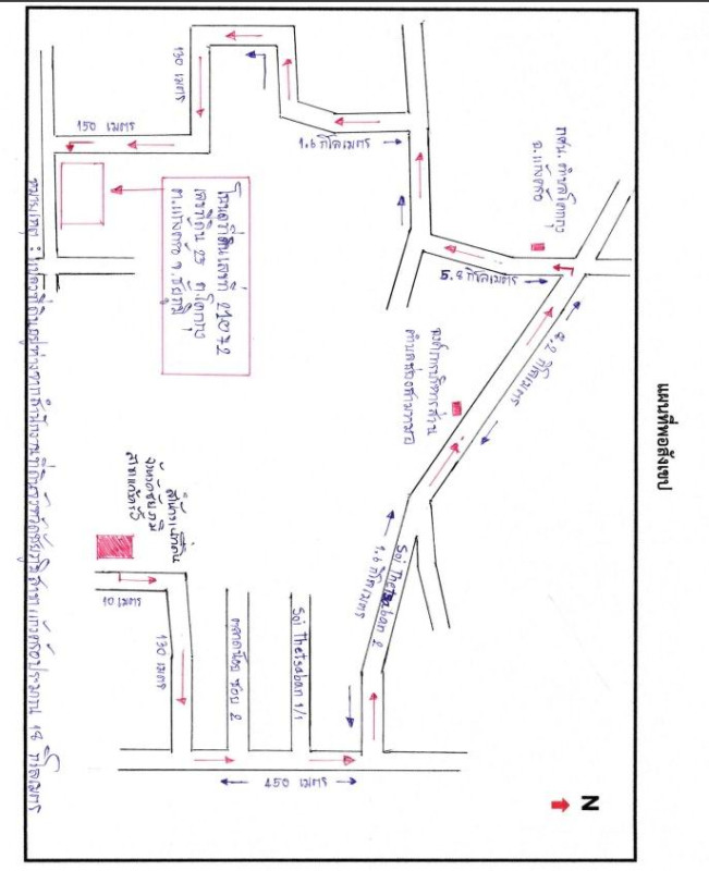 บ้านเดี่ยว ชัยภูมิ แก้งคร้อ โคกกุง 936250