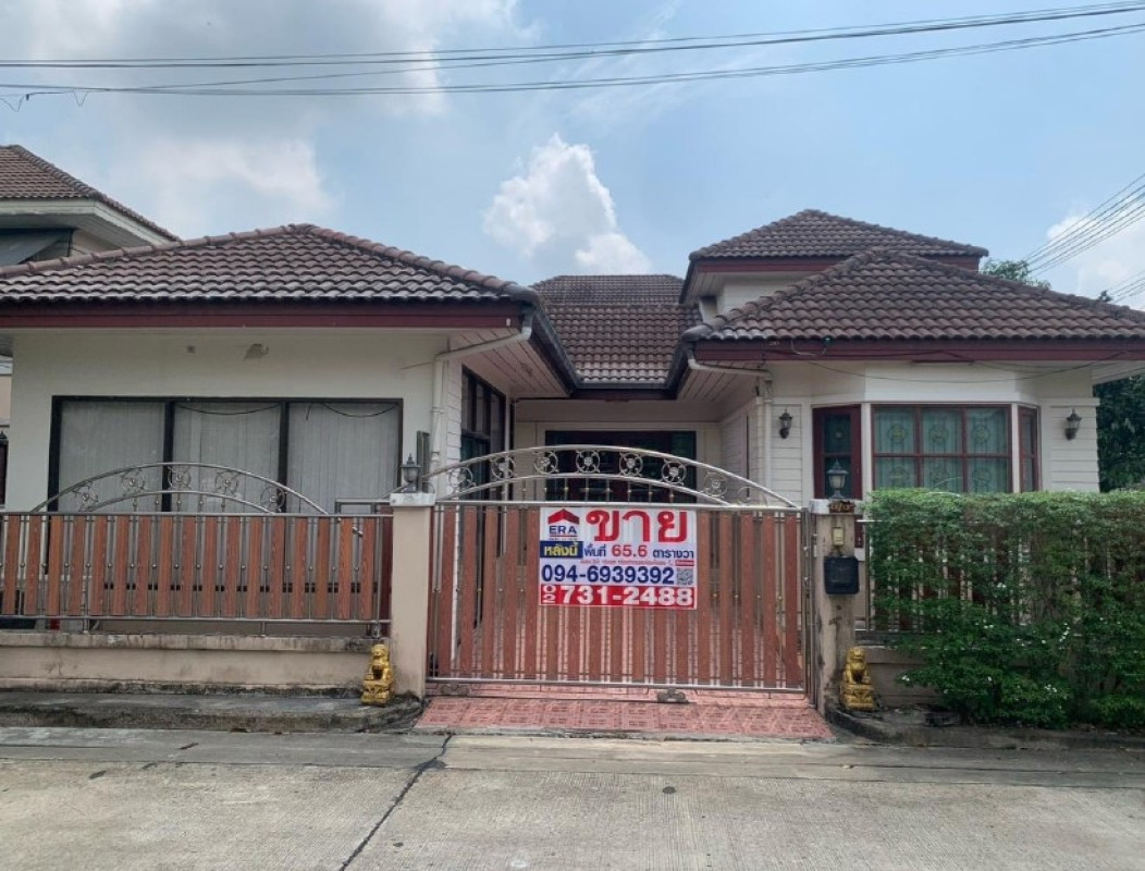 บ้านเดี่ยว ปทุมธานี ลำลูกกา ลำลูกกา 1727200