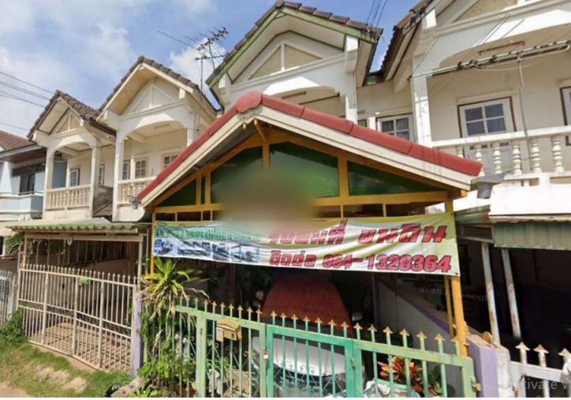 ทาวน์เฮ้าส์ ขอนแก่น เมืองขอนแก่น เมืองเก่า 1103360