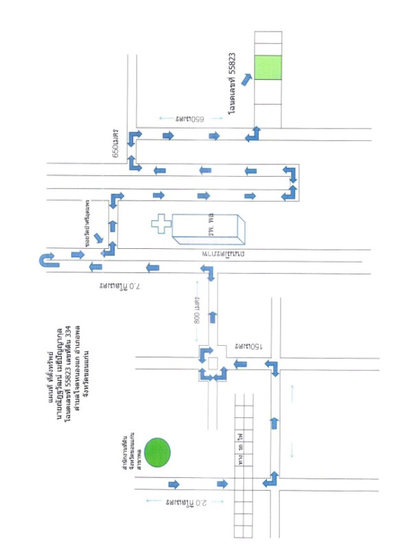 Residential land/lot Khon Kaen Phon Chot Nong Kae 155800