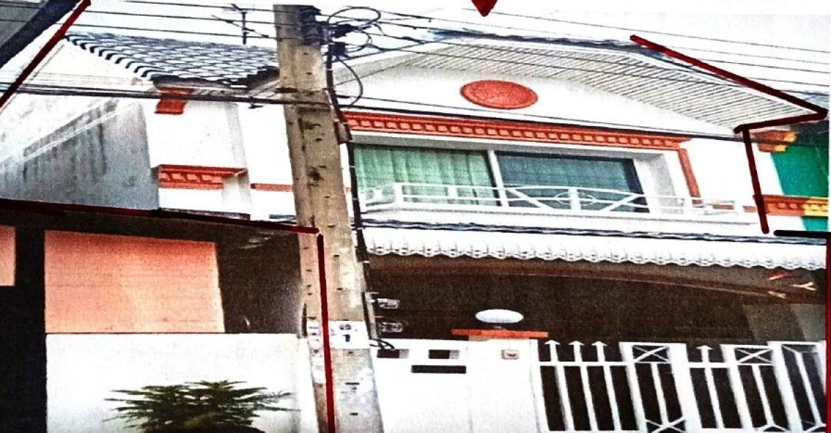 ทาวน์เฮ้าส์ นนทบุรี บางบัวทอง พิมลราช 1502400