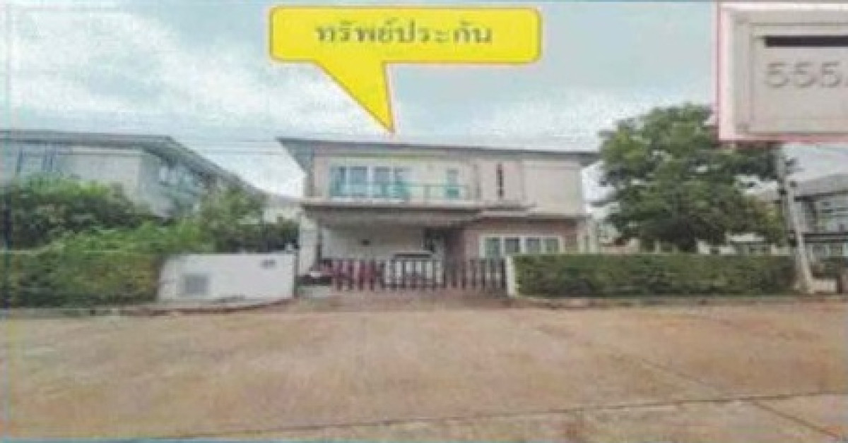 บ้านเดี่ยว ขอนแก่น เมืองขอนแก่น พระลับ 4523699
