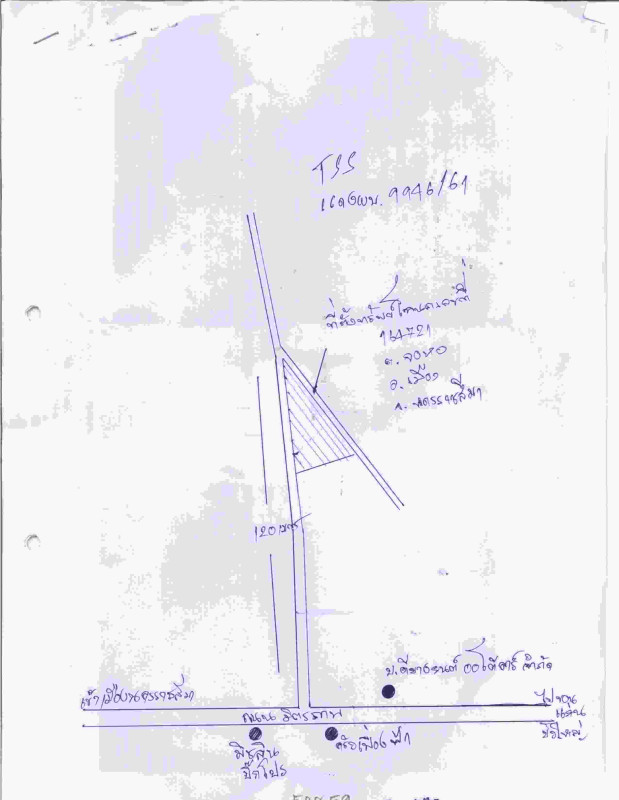 Residential land/lot Nakhon Ratchasima Mueang Nakhon Ratchasima Cho Ho 1085800
