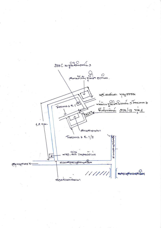 ทาวน์เฮ้าส์ สมุทรปราการ พระสมุทรเจดีย์ ในคลองบางปลากด 1008315