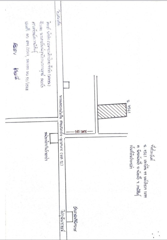 ที่ดินเปล่า กาฬสินธุ์ ห้วยผึ้ง นิคมห้วยผึ้ง 2171000