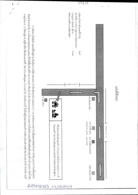 บ้านเดี่ยว กระบี่ ลำทับ ดินอุดม 904530