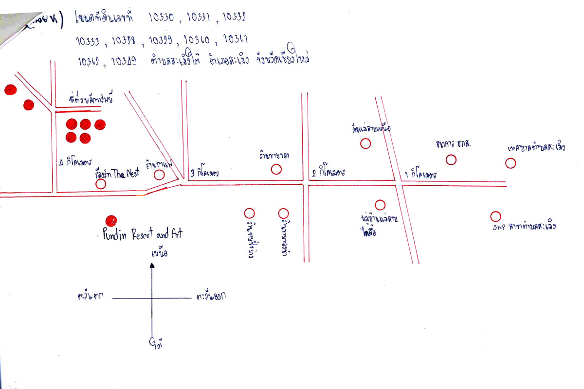 ที่ดินเปล่า เชียงใหม่ สะเมิง สะเมิงใต้ 9345900