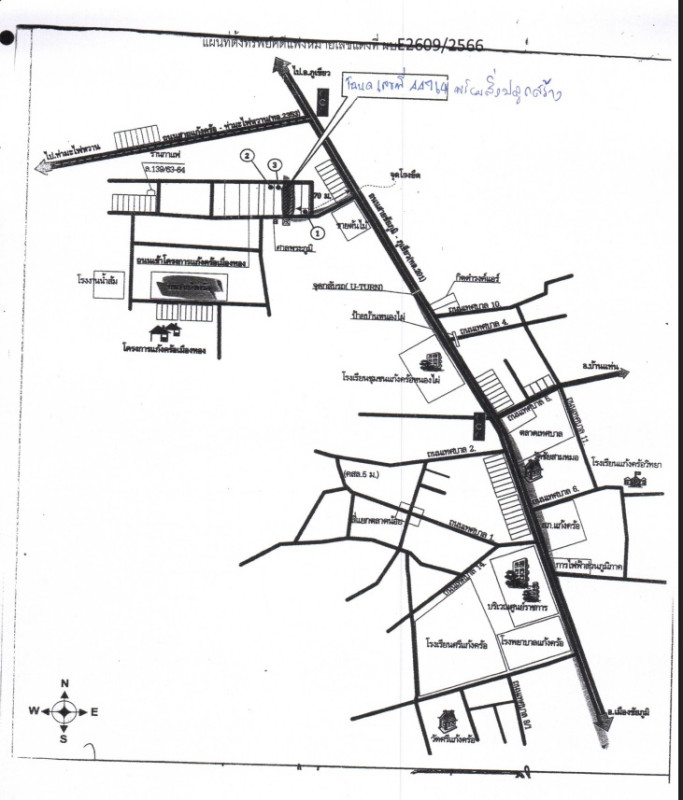 Single house Chaiyaphum Kaeng Khro Chong Sam Mo 872015