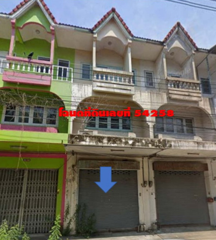 ทาวน์เฮ้าส์ นครปฐม เมืองนครปฐม พระประโทน 646560