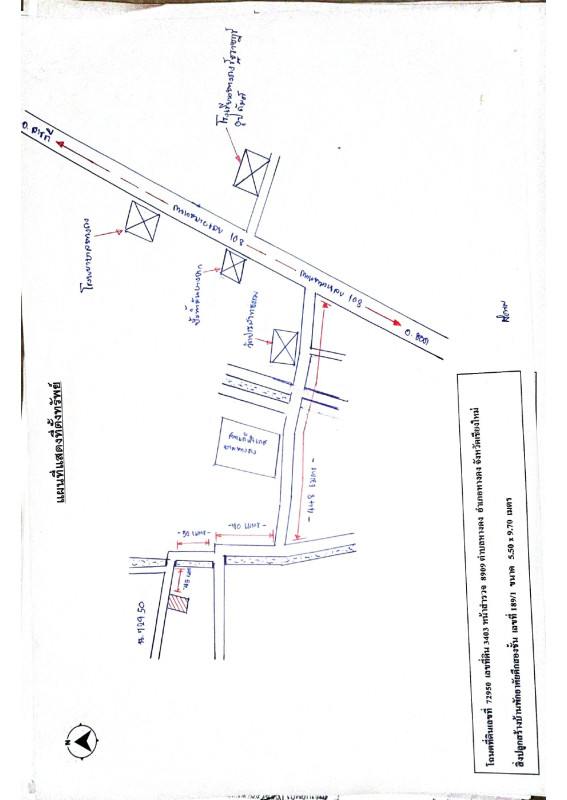 ทาวน์เฮ้าส์ เชียงใหม่ หางดง หางดง 1042622