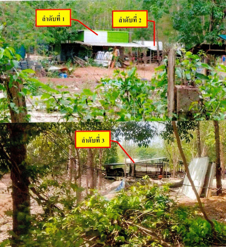 บ้านเดี่ยว หนองคาย รัตนวาปี พระบาทนาสิงห์ 481830