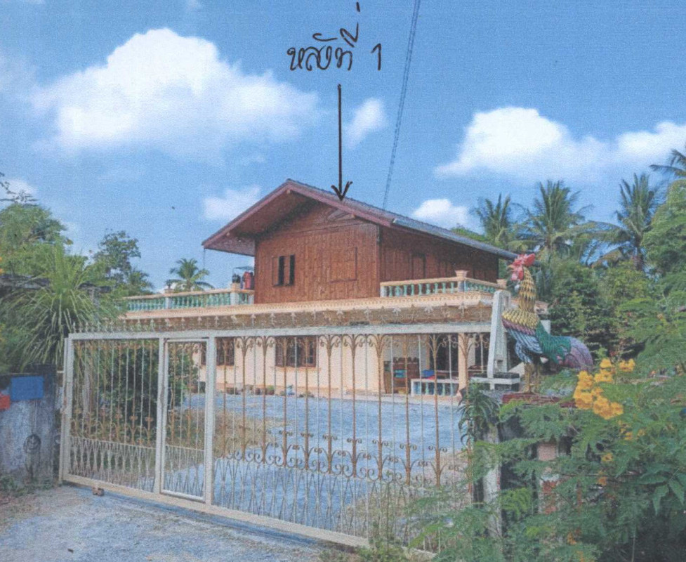 บ้านเดี่ยว นครศรีธรรมราช ทุ่งสง ชะมาย 3084855