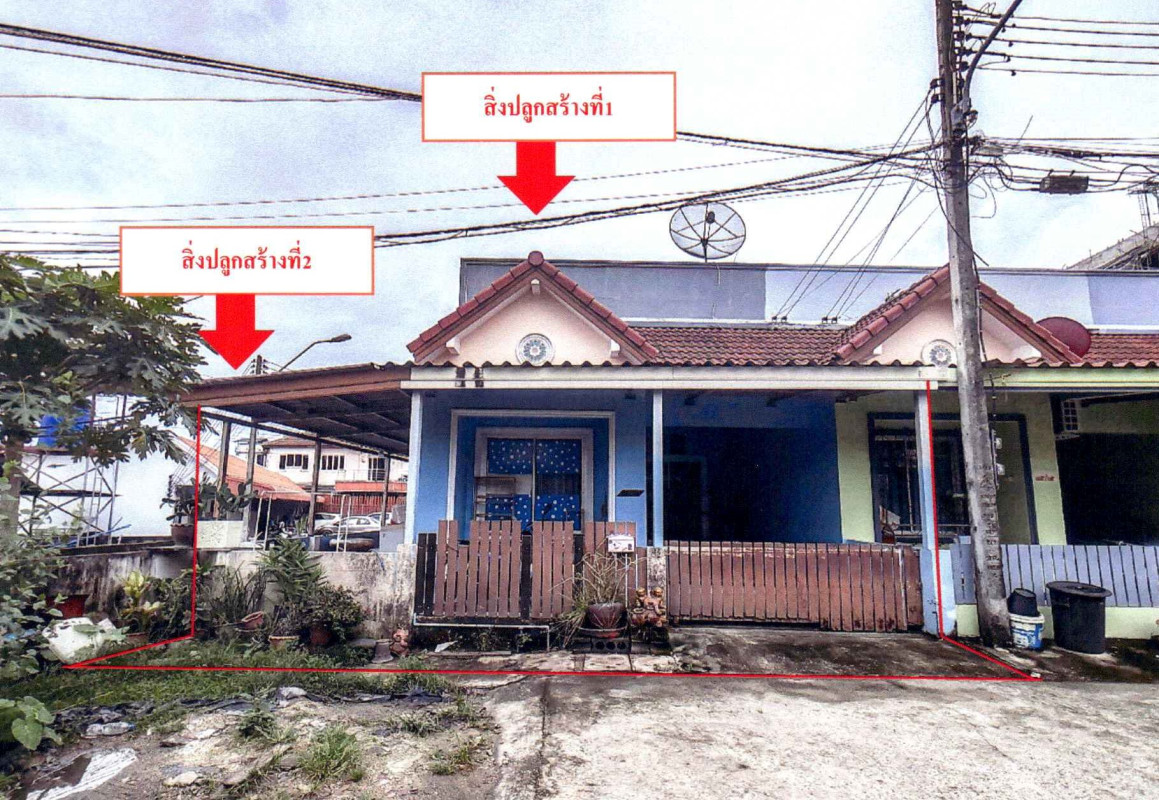 Townhouse Phuket Mueang Phuket Chalong 1580800