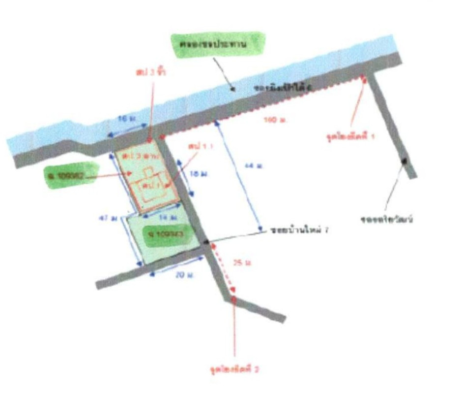 ที่ดินเปล่า นครปฐม เมืองนครปฐม บางแขม 350000