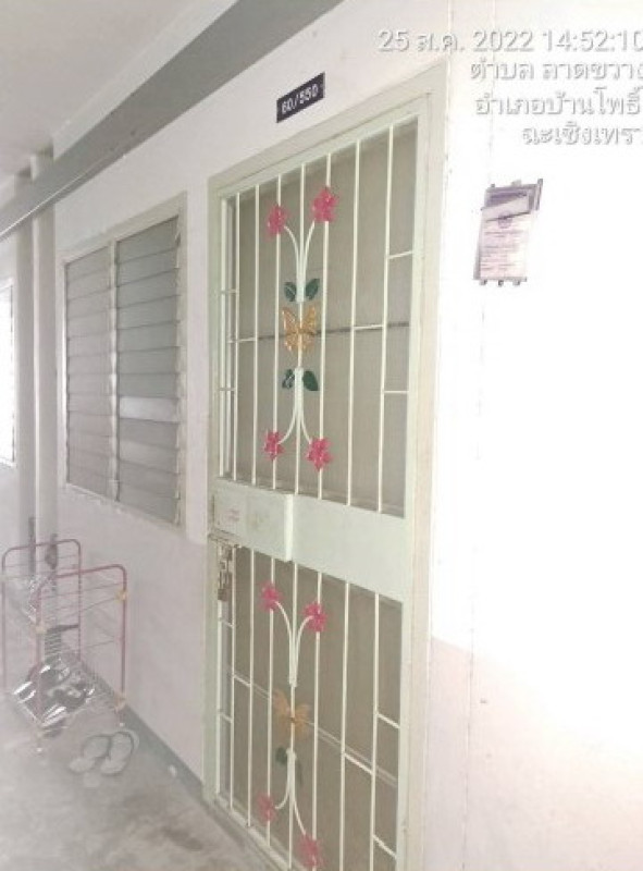 คอนโด ฉะเชิงเทรา บ้านโพธิ์ ลาดขวาง 360640