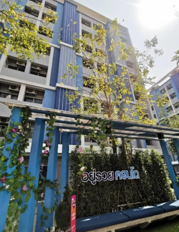 คอนโด กรุงเทพมหานคร บึงกุ่ม คลองกุ่ม 840360