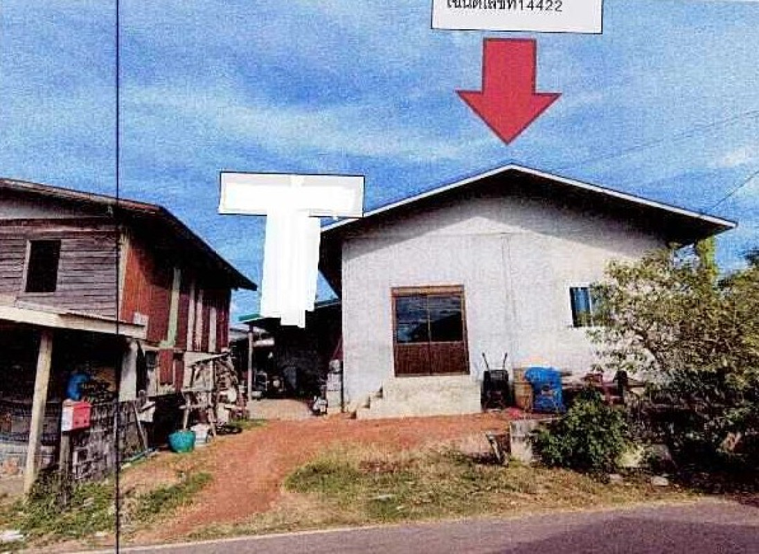 Townhouse Nong Khai Mueang Nong Khai Pho Chai 661560