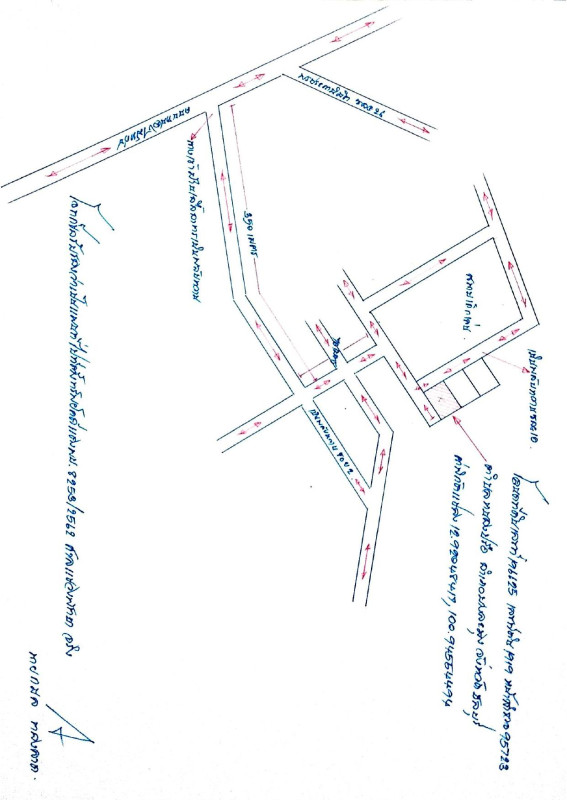 ทาวน์เฮ้าส์ ชลบุรี บางละมุง นาเกลือ 1016738