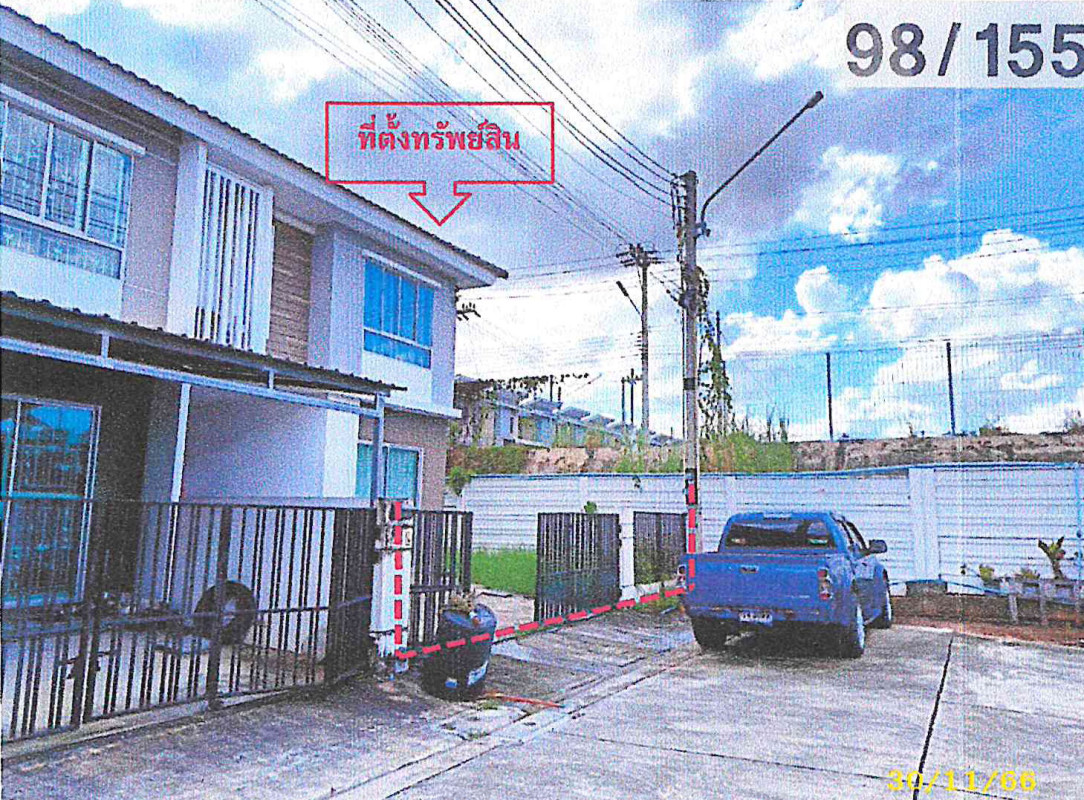 ทาวน์เฮ้าส์ ชลบุรี ศรีราชา บ่อวิน 989826