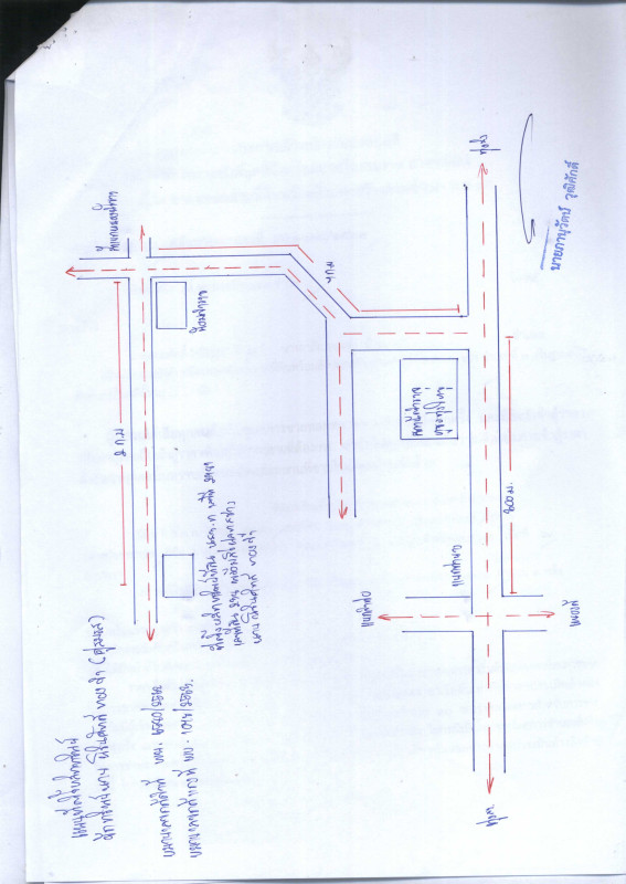 Single house Nakhon Si Thammarat Thung Yai Thung Sang 337200