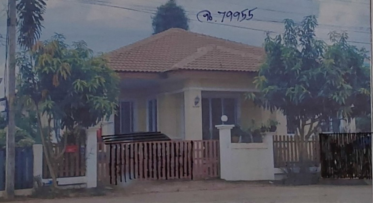 บ้านเดี่ยว นครพนม เมืองนครพนม หนองญาติ 1337442