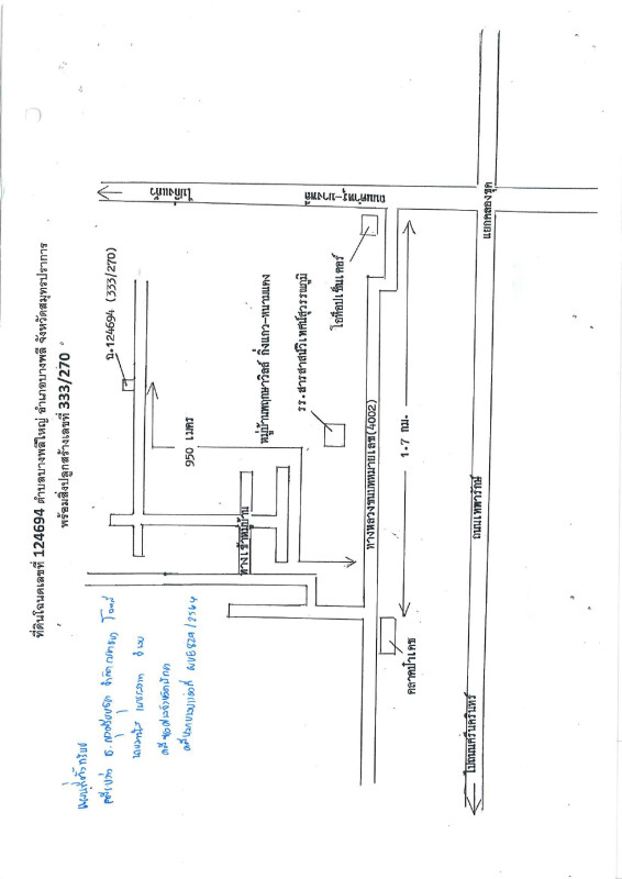 ทาวน์เฮ้าส์ สมุทรปราการ บางพลี บางพลีใหญ่ 1573275