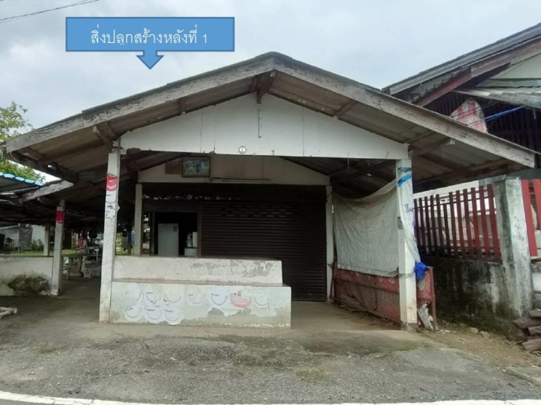 บ้านเดี่ยว เชียงใหม่ สารภี สันทราย 992100