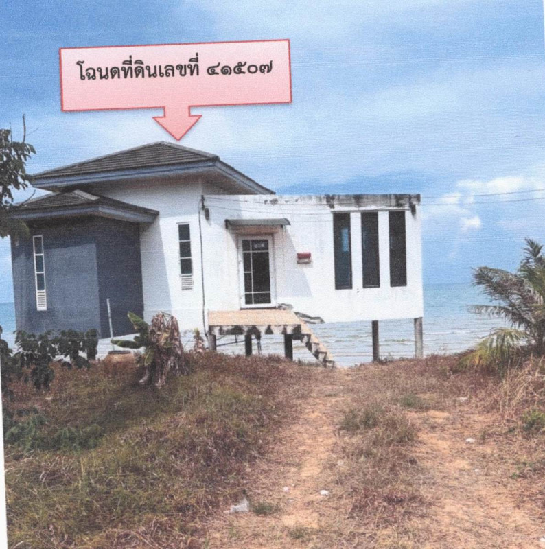 บ้านเดี่ยว ชุมพร หลังสวน บางมะพร้าว 2894800