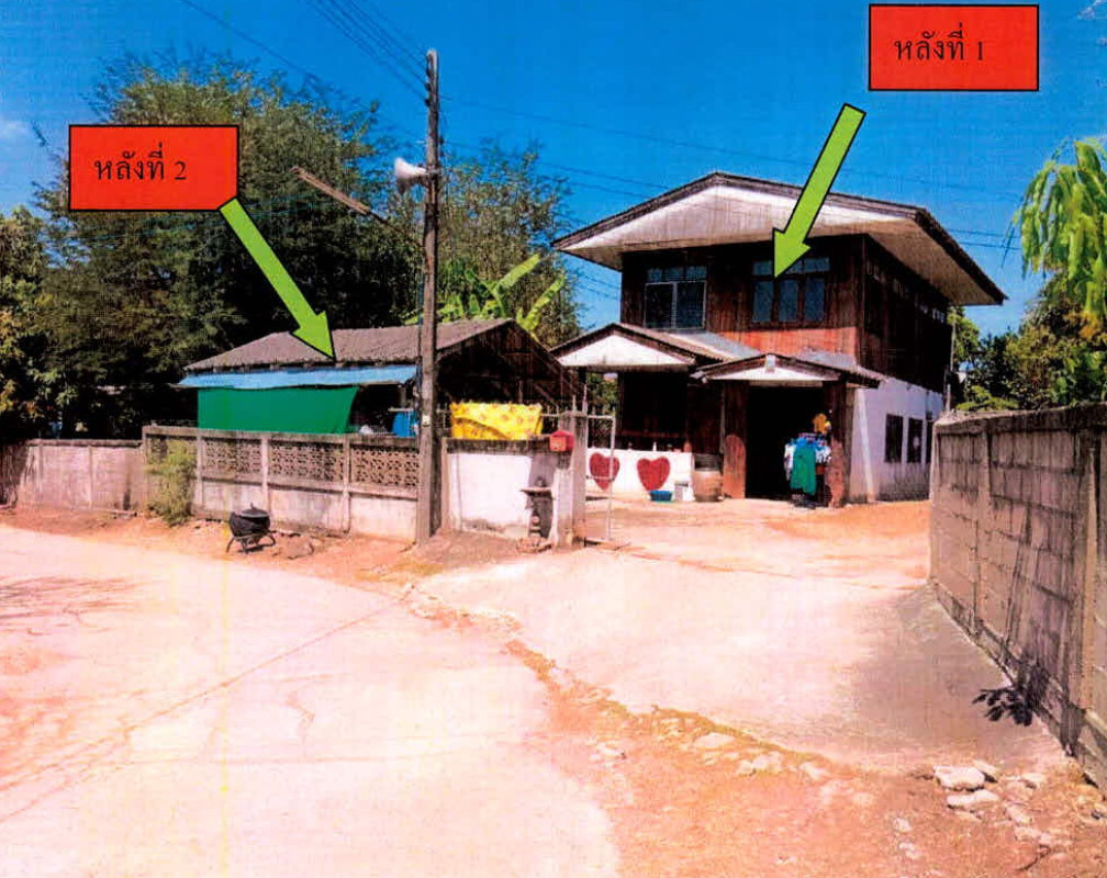 บ้านเดี่ยว ลำปาง แจ้ห่ม แจ้ห่ม 245140