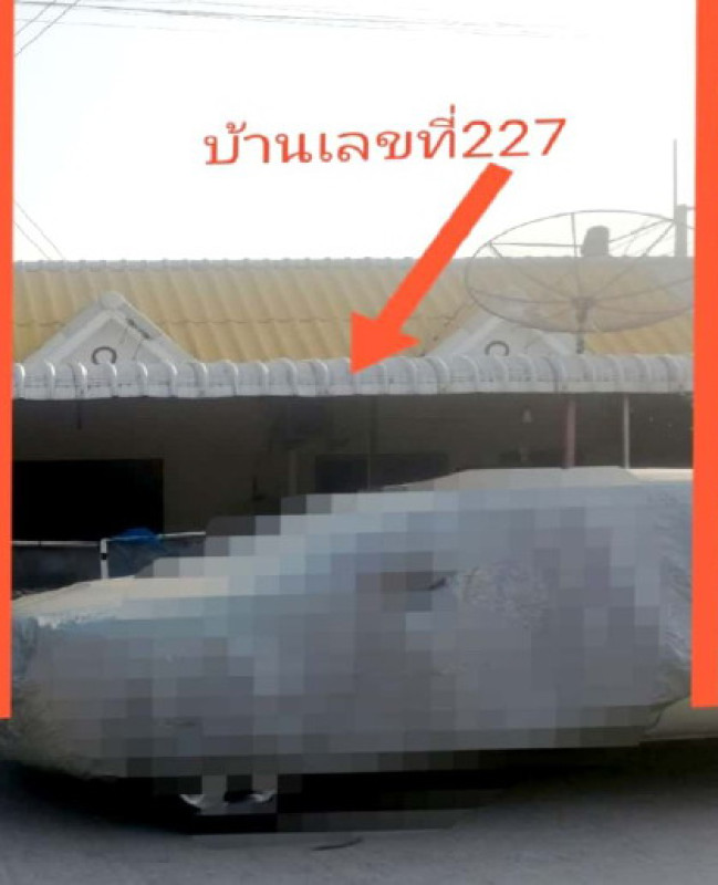 ทาวน์เฮ้าส์ นครปฐม บางเลน นิลเพชร 937000