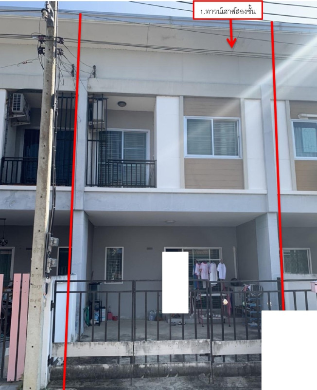 ทาวน์เฮ้าส์ นครปฐม เมืองนครปฐม นครปฐม 821273