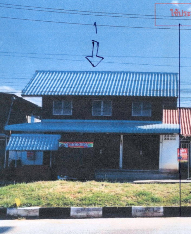 ทาวน์เฮ้าส์ กาฬสินธุ์ เขาวง กุดปลาค้าว 513300