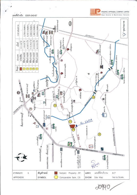บ้านเดี่ยว ประจวบคีรีขันธ์ ปราณบุรี เขาน้อย 9786348