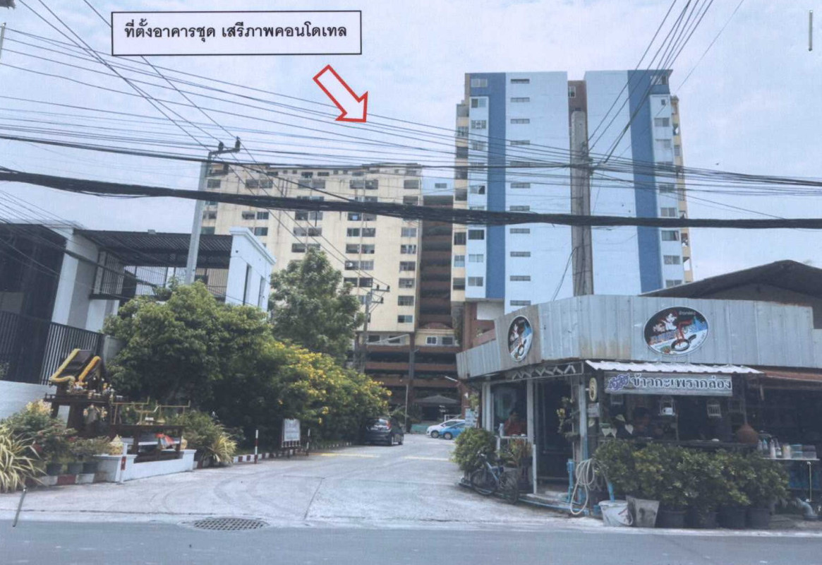 คอนโด นนทบุรี เมืองนนทบุรี ท่าทราย 639150