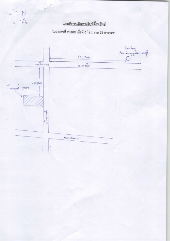 บ้านเดี่ยว ลพบุรี เมืองลพบุรี ทะเลชุบศร 2437700