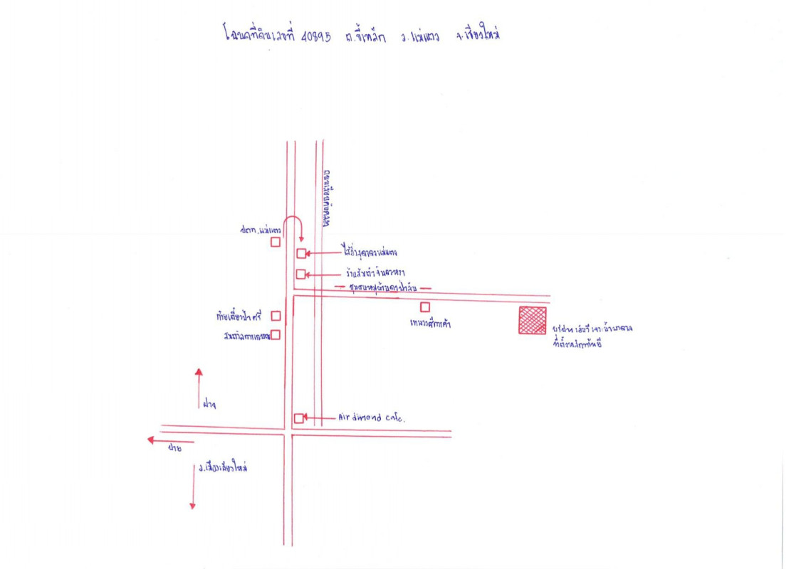 Single house Chiang Mai Mae Taeng Khi Lek 2378120